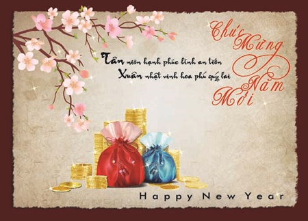 Thiệp ch&#250;c mừng năm mới 2016 đẹp nhất đ&#243;n Tết B&#237;nh Th&#226;n