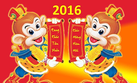 Thiệp ch&#250;c mừng năm mới 2016 đẹp nhất đ&#243;n Tết B&#237;nh Th&#226;n