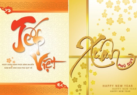 Thiệp ch&#250;c mừng năm mới 2016 đẹp nhất đ&#243;n Tết B&#237;nh Th&#226;n